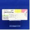 テルネリン錠１ｍｇ