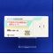 テオフィリン徐放Ｕ錠２００ｍｇ「トーワ」