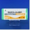 ウリアデック錠２０ｍｇ