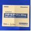 ナボールテープＬ３０ｍｇ