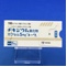 チキジウム臭化物カプセル５ｍｇ「トーワ」