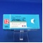 メリスロン錠１２ｍｇ