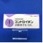 コンドロイチン点眼液１％「日点」
