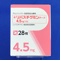 リバスチグミンテープ４．５ｍｇ「ＹＤ」