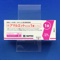 アマルエット配合錠１番「ニプロ」