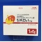 リバロ錠１ｍｇ