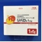 リバロ錠１ｍｇ