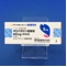 オロパタジン塩酸塩錠５ｍｇ「タカタ」