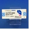 オロパタジン塩酸塩錠５ｍｇ「タカタ」