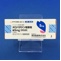 オロパタジン塩酸塩錠５ｍｇ「タカタ」