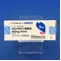 オロパタジン塩酸塩錠５ｍｇ「タカタ」