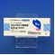 オロパタジン塩酸塩錠５ｍｇ「タカタ」