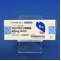 オロパタジン塩酸塩錠５ｍｇ「タカタ」