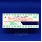 プラミペキソール塩酸塩錠０．５ｍｇ「ＤＳＥＰ」