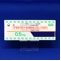 プラミペキソール塩酸塩錠０．５ｍｇ「ＤＳＥＰ」