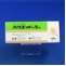 パリエット錠５ｍｇ