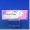 ジエノゲストＯＤ錠１ｍｇ「キッセイ」