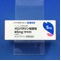 オロパタジン塩酸塩錠５ｍｇ「タカタ」