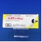 ジェセリ錠４０ｍｇ