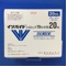 イソバイドシロップ７０％分包２０ｍＬ
