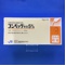コンベック軟膏５％