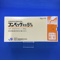 コンベック軟膏５％