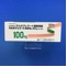 サルポグレラート塩酸塩錠１００ｍｇ「オーハラ」