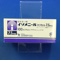 イソメニールカプセル７．５ｍｇ