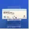 ホクナリン錠１ｍｇ