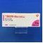 ラミクタール錠小児用２ｍｇ