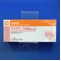 ダサチニブ錠５０ｍｇ「ＪＧ」