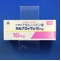 カルブロック錠１６ｍｇ