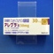 アレグラ錠３０ｍｇ