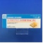 アリピプラゾールＯＤ錠１２ｍｇ「ＪＧ」