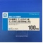 エンタカポン錠１００ｍｇ「ＪＧ」