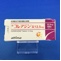 コレアジン錠１２．５ｍｇ