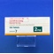 リスパダール錠２ｍｇ