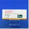 リスパダール錠２ｍｇ