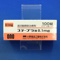 ステーブラ錠０．１ｍｇ