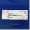ウリトスＯＤ錠０．１ｍｇ