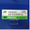 ステーブラＯＤ錠０．１ｍｇ