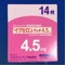 イクセロンパッチ４．５ｍｇ