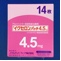 イクセロンパッチ４．５ｍｇ