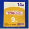 イクセロンパッチ９ｍｇ