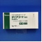 ダイアコート軟膏０．０５％