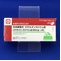 ロサルタンカリウム錠２５ｍｇ「ＪＧ」
