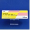 ディナゲスト錠０．５ｍｇ