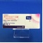 アリミデックス錠１ｍｇ