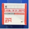 バソレーターテープ２７ｍｇ