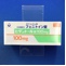 ヒダントール錠１００ｍｇ
